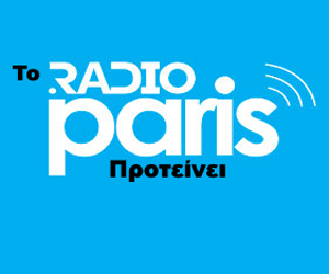 radio-paris.gr