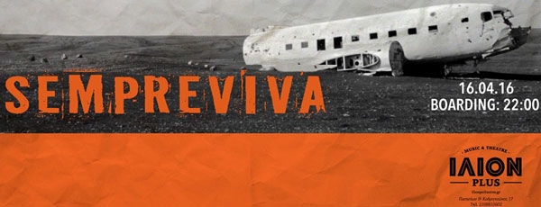 Sempreviva: Παρουσίαση του δίσκου τους Σκισμένοι Χάρτες