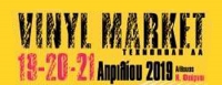 Vinyl Market 19, 20 & 21 Απριλίου 2019 Τεχνόπολη Δήμου Αθηναίων