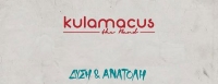 Kulamacus - Δύση & Ανατολή | Νέο άλμπουμ