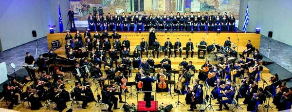 Αφιέρωμα στην Συμφωνική Ορχήστρα Νέων Ελλάδος