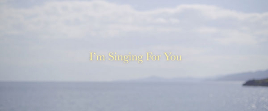 Αχιλλέας Σπαής - I ‘m singing for you