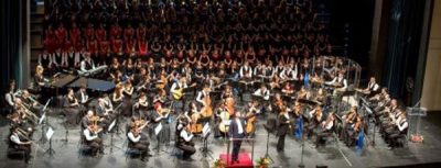 2ος Κύκλος Ακροάσεων της ΣΟΝΕ για νέους μουσικούς από όλη την Ελλάδα (Ορχήστρα - Χορωδία - Τραγουδιστές)