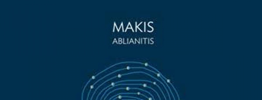 MAKIS ABLIANITIS - URANOS