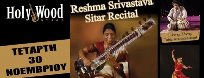 HolyWood Stage presents: Reshma Srivastava Sitar Recital!