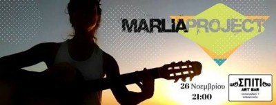 Marlia Project live at ΣΠΙΤΙ Art Bar 26/11