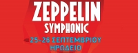 Led Zeppelin Symphonic | Ηρώδειο | Παρασκευή και Σάββατο 25 & 26 Σεπτεμβρίου 2020