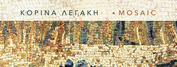 Κορίνα Λεγάκη - Mosaic (Νέο cd)